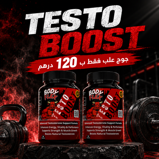 testo booster